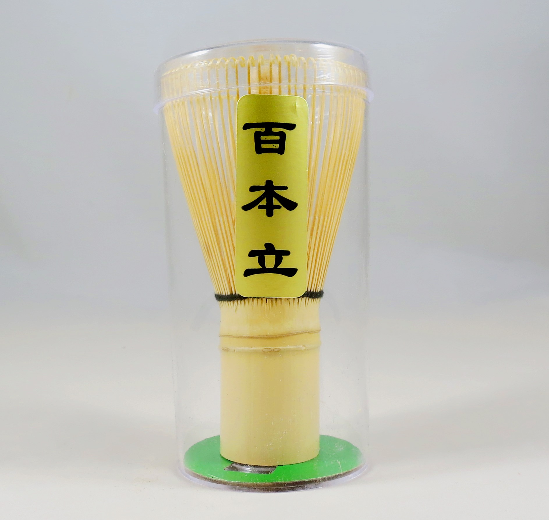 Matcha Besen - Chasen